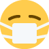 :despise:-蔑視