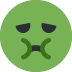 :mad:-咒罵